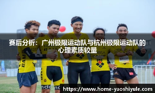 耀世娱乐注册登录