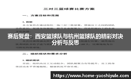 耀世娱乐官方网站