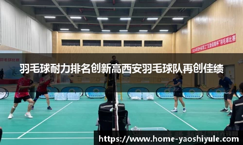 耀世娱乐官方网站