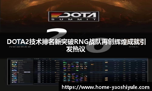耀世娱乐注册登录