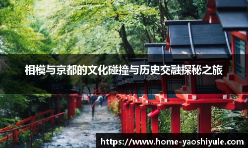 耀世娱乐注册登录