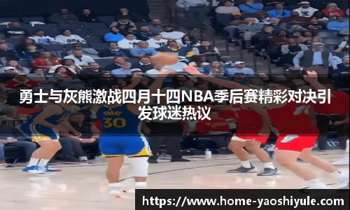耀世娱乐平台